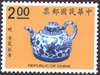 茶具邮票图片图库