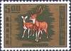 动物邮票图片图库