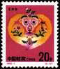 猴年邮票图片图库