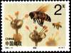 蜜蜂邮票图片图库