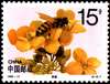 蜜蜂邮票图片图库