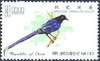 鸟类邮票图片图库