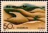 沙漠邮票图片图库