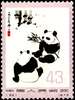 熊猫邮票图片图库