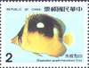 鱼虾邮票图片图库